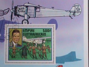 CENTRAL AFRICA-1977 HISTORY OF AVIATION -FANCY CANCEL S/S VF ESTV.$ 5