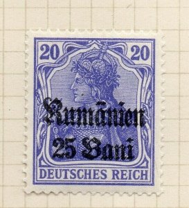 Romania 1917 Early Issue Fine Mint Hinged 25b. Optd Surcharged NW-183783