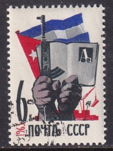 Russia (1963) Sc 2737 CTO