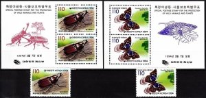 KOREA SOUTH 1994 FAUNA Animals Insects: Butterfly Beetle. 2v & 2 Souv sheets MNH