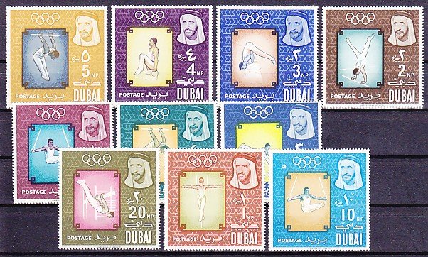 Dubai, Scott cat. 43-52. Tokyo Olympics issue. ^