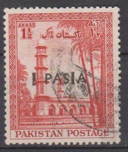 Pakistan Sc#123 Surcharge Error Used