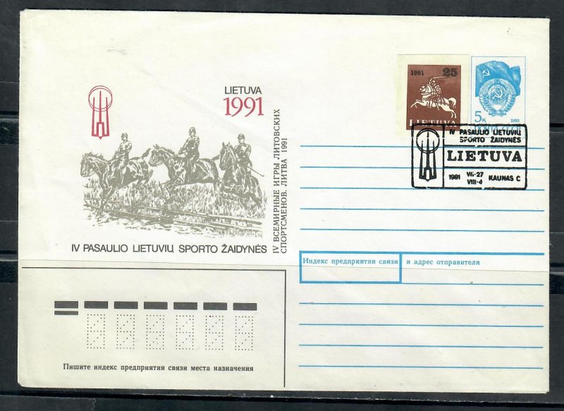 LATVIA COVER 1991 SPORTS UNADDRESSED