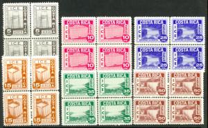 COSTA RICA 1967 ELECTRIFICATION Program Airmail BLOCKS of 4 Set Sc C437-C442 MNH