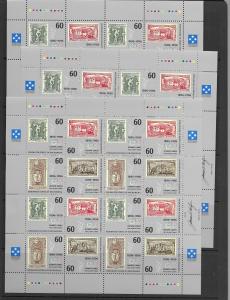 Micronesia 168,C49 and more MNH stock vf, see desc. 2019 CV$393.50