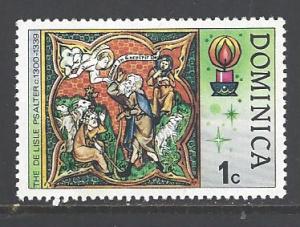 Dominica Sc # 542 mint never hinged (DT)