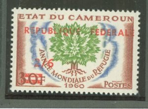 Cameroun #351a Mint (NH) Single