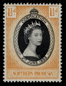 NORTHERN RHODESIA QEII SG60, 1½d 1953 CORONATION, LH MINT.