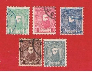 Belgian Congo  #6-10  F-VF used  King Leopold ll   Free S/H