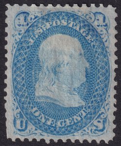 #92 Mint NG, XF, Few perfs slightly short at left (CV $925 - ID44889) - Josep...