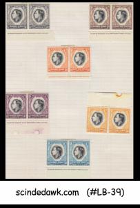 SOUTH WEST AFRICA - 1937 KG VI  CORONATION 6V PAIR LIGHTLY HINGED ON PAGE