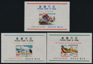 Korea 493a-5a MNH Birds, Duck, Cranes