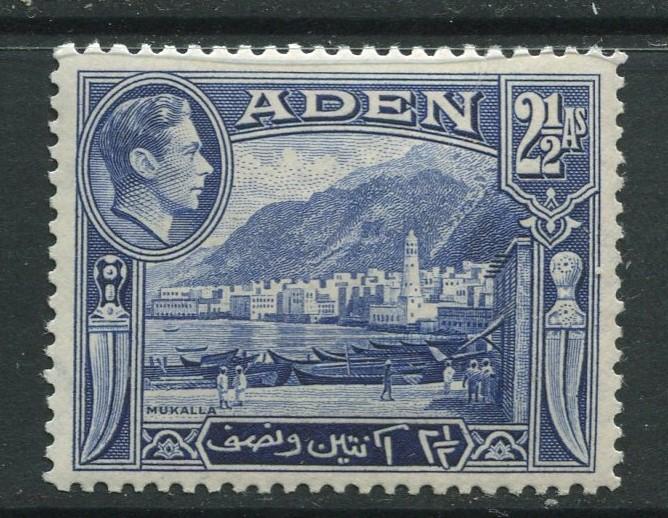 ADEN - Scott 21 - KGVI Definitive Issue - 1938 - MNH - Single 2.1/2a Stamps