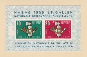 Switzerland Souvenir Sheet #371a, MNH