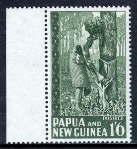 Papua New Guinea - Scott #132 - MNH - VF - SCV $8.50