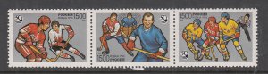 Russia & Soviet Union 6358 Hockey MNH VF