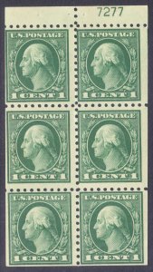 1916 Washington 1c green Sc 462a MLH booklet pane plate number 7277 (7T