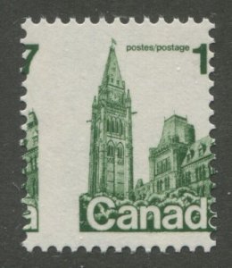 CANADA #790 MINT MISPERF 