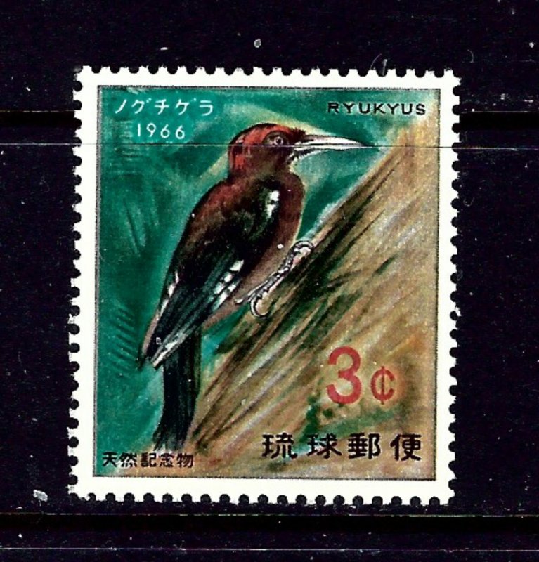 Ryukyu Is 140 MLH 1966 Woodpecker