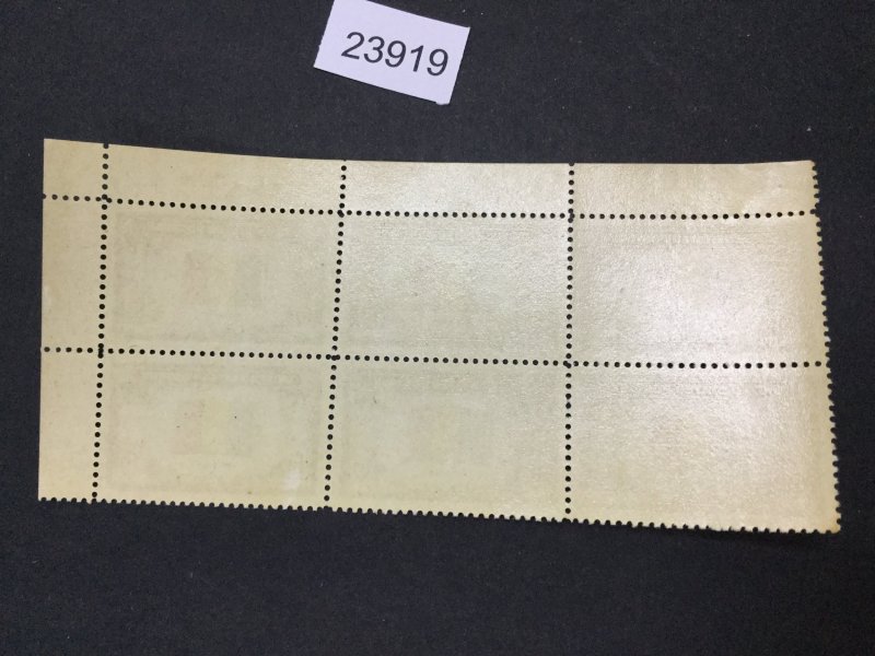 US STAMPS #914 MINT OG NH BLOCK LOT #23919
