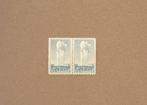 744, Yellowstone, Pair, Mint OGNH, CV $6.00