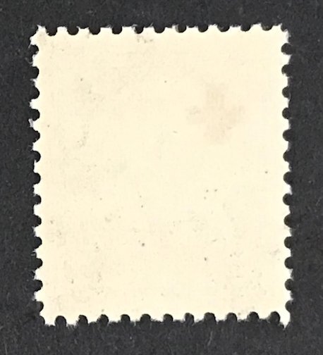 US #702 XF Mint NH OG.   11069