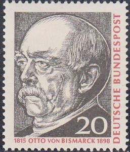 Germany #918 MNH 