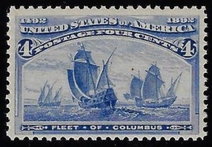 Scott #233 - $150.00 – VF-OG-NH – Breathtaking fresh color. Very choice example.