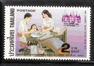 Thailand 1985 Sc 1131 Dental Congress MNH