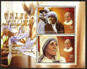 Afghanistan 2007 Mother Teresa Pope John Paul II Sheet MNH