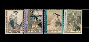 Saint Kitts 2003 - Japanese Art  - Set of 4 Stamps - Scott #577-80 - MNH