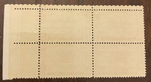 US 772 plate  block MNH