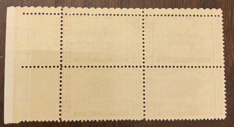 US 772 plate  block MNH