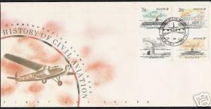 SINGAPORE - SC#598-601 Civil Aviation (1991) FDC