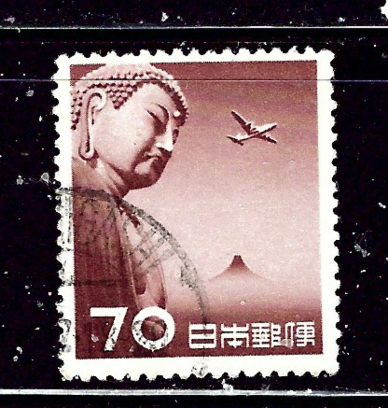 Japan C39 Used 1953 issue