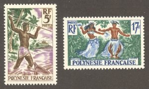 French Polynesia Scott 193-94 MNHOG - 1960 Tahitian Culture Set - SCV $7.25