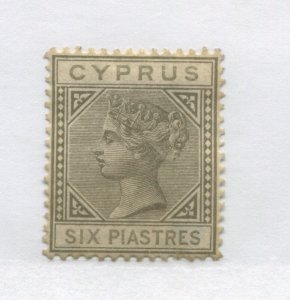 Cyprus QV  1882 6 piastres mint no gum