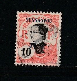 France Offices In China Yunnan Fou 38 U Overprints