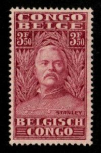 Belgian Congo #126 Mint