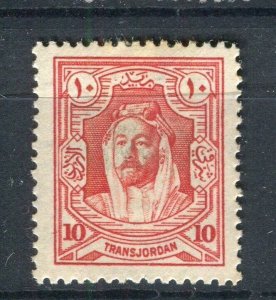 TRANSJORDAN; 1927 early Emir Hussein issue Mint hinged 10m. value