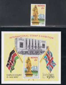 Kenya # 166, 166a, London 80 Philatelic Exhibition,  Mint NH, 1/2 Cat.