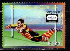 Papua New Guinea - #1486 Commonwealth Games - Used