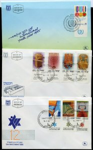 ISRAEL LOT OF 18 1985 FIRST DAY COVERS