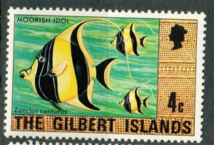 Gilbert and Ellice Islands #271 MNH single