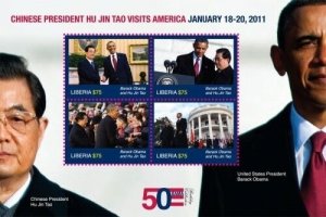 Liberia 2011 - President Barack Obama Sheet of 4 Stamps MNH