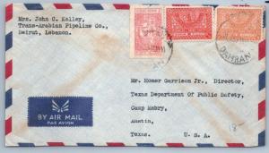 Goldpath: Saudi Arabia cover, 1953, To Austin TX USA, CBHW_07_04