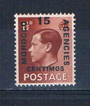 Great Britain Morocco Agencies 80 Unused Overprint 1936 (G0384)+