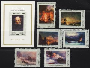 Russia Scott 4178-84 complete set F to VF mint OG NH.