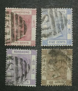 MOMEN: HONG KONG #28-31 CROWN CC USED £225 #213181-6167