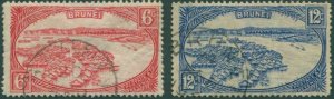 Brunei 1924 SG70-74 Water Village FU